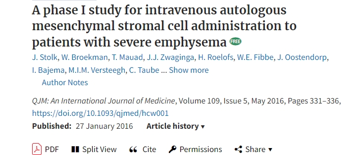 對重度肺氣腫患者進行靜脈自體間充質(zhì)基質(zhì)細胞治療的I期研究
