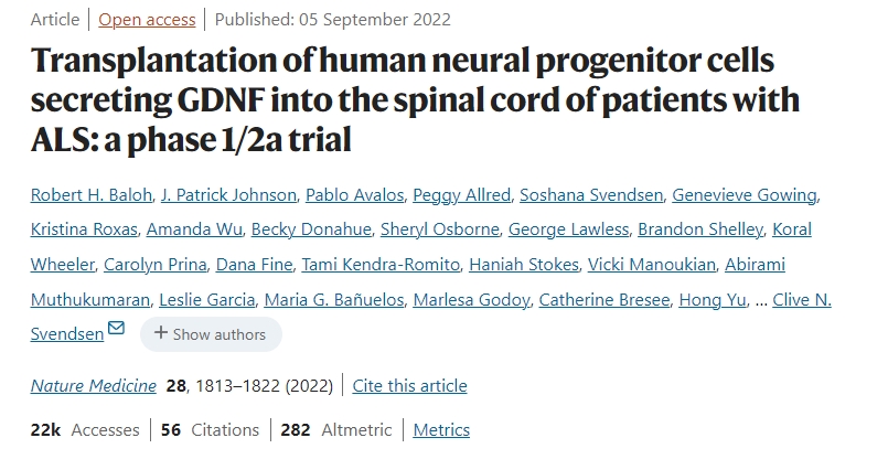 將分泌GDNF的人類神經(jīng)祖細胞移植到漸凍癥患者的脊髓中:一項1/2a期臨床試驗 將分泌GDNF的人類神經(jīng)祖細胞移植到漸凍癥患者的脊髓中:一項1/2a期臨床試驗