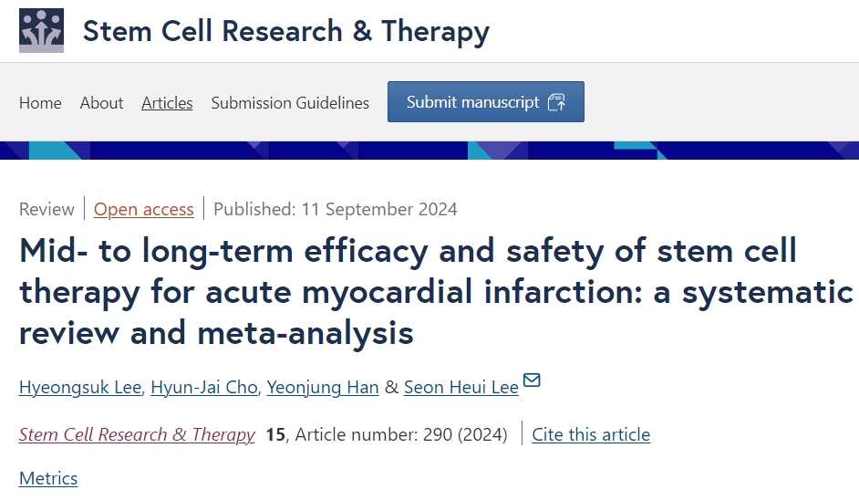 79項(xiàng)臨床表明干細(xì)胞治療心肌梗死：具有降低再梗塞和中風(fēng)風(fēng)險的潛力