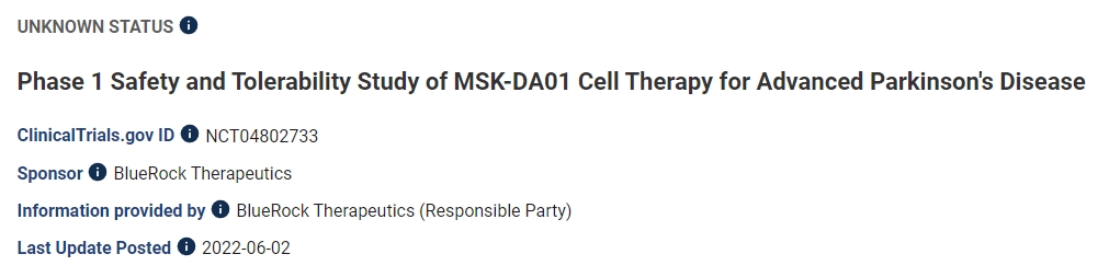 MSK-DA01 細(xì)胞療法治療晚期帕金森病的 1 期安全性和耐受性研究