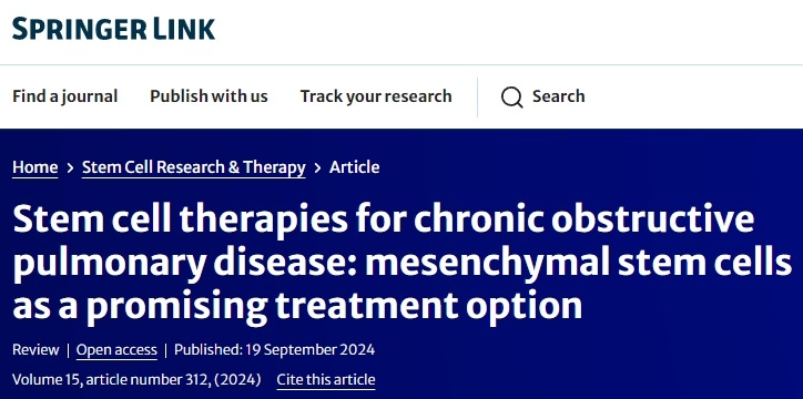 干細胞療法治療慢性阻塞性肺病：間充質干細胞是一種前景廣闊的治療方案