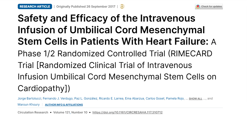 《臍帶間充質(zhì)干細胞靜脈輸注治療心力衰竭患者的安全性和有效性：1/2期隨機對照試驗》