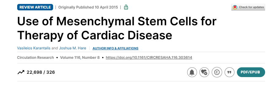 《利用間充質(zhì)干細胞治療心臟疾病》