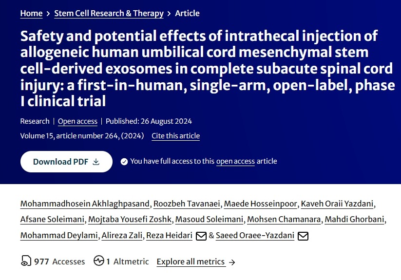 鞘內注射同種異體人臍帶間充質干細胞來源的外泌體對完全性亞急性脊髓損傷的安全性和潛在影響：一項首次人體、單組、開放標簽、 I 期臨床試驗