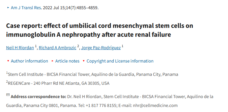 《病例報(bào)告：臍帶間充質(zhì)干細(xì)胞治療急性腎衰竭后免疫球蛋白A腎病》