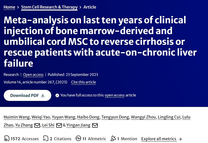 近十年臨床注射骨髓和臍帶間充質(zhì)干細(xì)胞逆轉(zhuǎn)肝硬化或挽救慢加急性肝衰竭患者的薈萃分析 近十年臨床注射骨髓和臍帶間充質(zhì)干細(xì)胞逆轉(zhuǎn)肝硬化或挽救慢加急性肝衰竭患者的薈萃分析