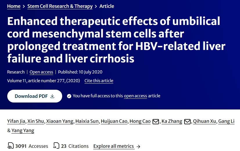 臍帶間充質(zhì)干細(xì)胞對乙肝相關(guān)肝衰竭和肝硬化長期治療的增強(qiáng)治療效果 臍帶間充質(zhì)干細(xì)胞對乙肝相關(guān)肝衰竭和肝硬化長期治療的增強(qiáng)治療效果