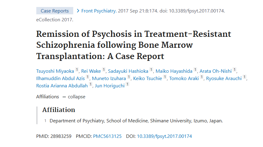 《骨髓移植后難治性精神分裂癥的精神病緩解：一例病例報(bào)告》