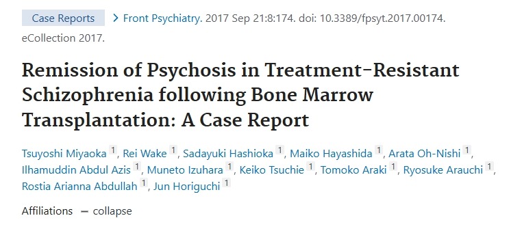 骨髓移植后難治性精神分裂癥精神病緩解：病例報(bào)告