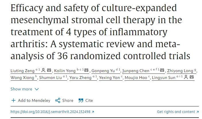 培養(yǎng)擴增間充質(zhì)干細(xì)胞治療4種炎性關(guān)節(jié)炎的療效和安全性：36項隨機對照試驗的系統(tǒng)評價和薈萃分析