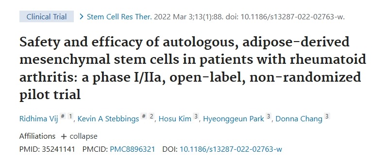 自體脂肪來源的間充質(zhì)干細(xì)胞在類風(fēng)濕性關(guān)節(jié)炎患者中的安全性和有效性：I/IIa期、開放標(biāo)簽、非隨機(jī)試驗(yàn)