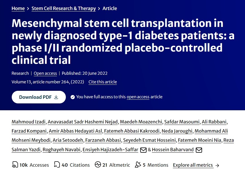 新診斷的 1 型糖尿病患者的間充質(zhì)干細(xì)胞移植：一項(xiàng) I/II 期隨機(jī)安慰劑對(duì)照臨床試驗(yàn)
