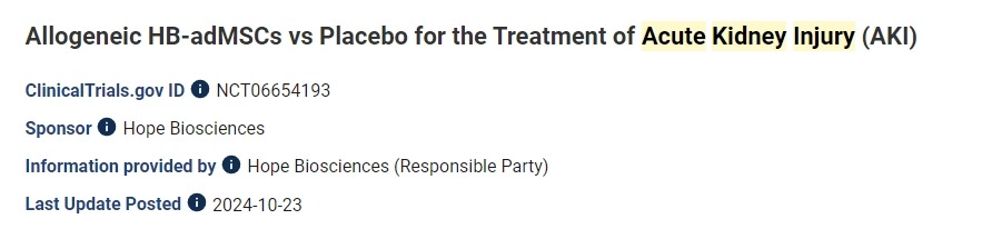 同種異體脂肪間充質(zhì)干細(xì)胞與安慰劑治療急性腎損傷 同種異體脂肪間充質(zhì)干細(xì)胞與安慰劑治療急性腎損傷