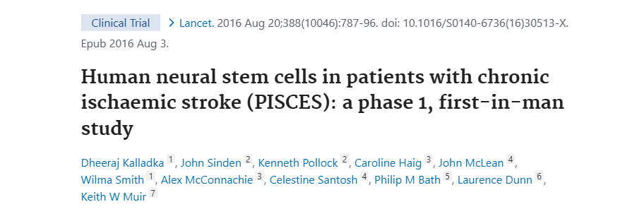 慢性缺血性卒中 (PISCES) 患者的人神經(jīng)干細(xì)胞:一項(xiàng) 1 期首次人體研究 慢性缺血性卒中 (PISCES) 患者的人神經(jīng)干細(xì)胞:一項(xiàng) 1 期首次人體研究