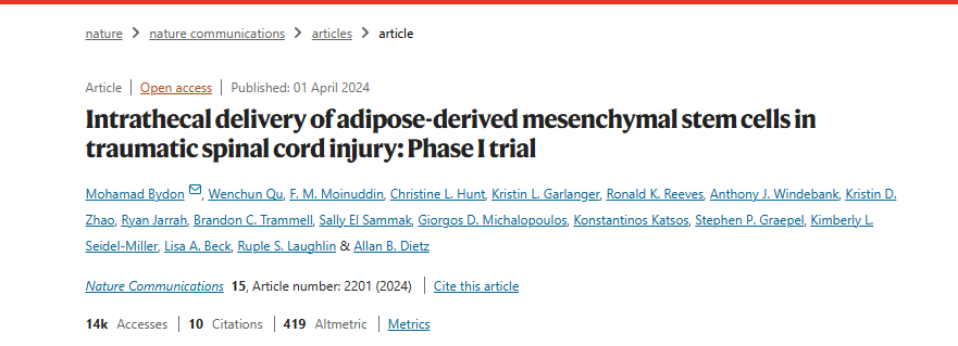 脂肪來源的間充質(zhì)干細(xì)胞在創(chuàng)傷性脊髓損傷中的鞘內(nèi)輸送：第一階段試驗
