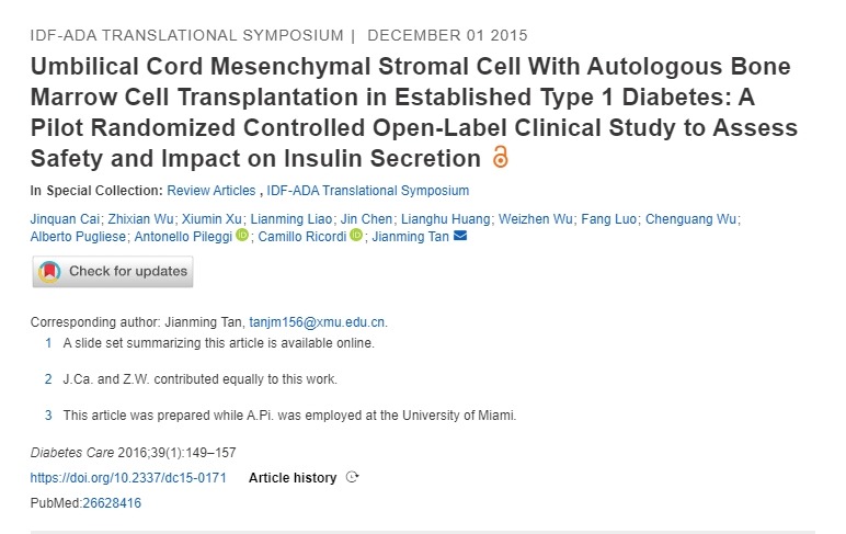 臍帶間充質(zhì)基質(zhì)細(xì)胞聯(lián)合自體骨髓細(xì)胞移植治療已確診的1型糖尿病:一項旨在評估安全性和對胰島素分泌影響的試點隨機(jī)對照開放標(biāo)簽臨床研究 臍帶間充質(zhì)基質(zhì)細(xì)胞聯(lián)合自體骨髓細(xì)胞移植治療已確診的1型糖尿?。阂豁椫荚谠u估安全性和對胰島素分泌影響的試點隨機(jī)對照開放標(biāo)簽臨床研究