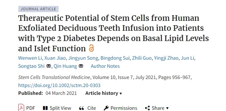 人類脫落乳牙干細胞輸注至2型糖尿病患者的治療潛力取決于基礎脂質(zhì)水平和胰島功能