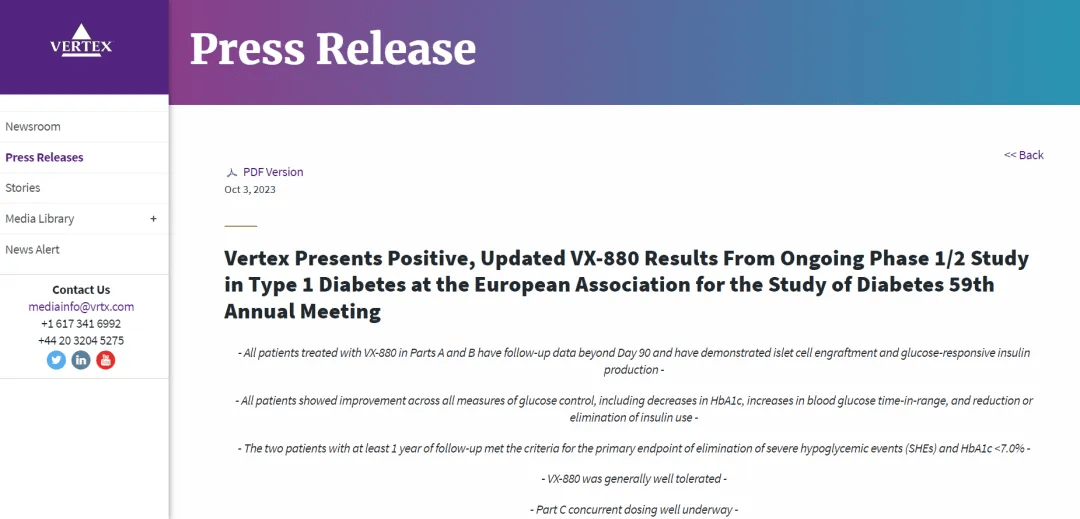 △ 源自Vertex官網(wǎng)，VX-880的最新報(bào)道