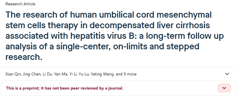 人臍帶間充質(zhì)干細胞治療乙型肝炎相關失代償性肝硬化的研究 人臍帶間充質(zhì)干細胞治療乙型肝炎相關失代償性肝硬化的研究