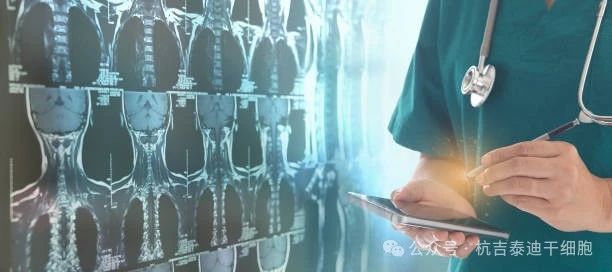 神經(jīng)干細胞移植:成為治療9大神經(jīng)退行性疾病有前景的療法