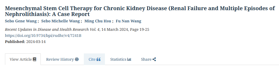間充質(zhì)干細胞治療慢性腎?。I衰竭和多次發(fā)作的腎結石）：病例報告