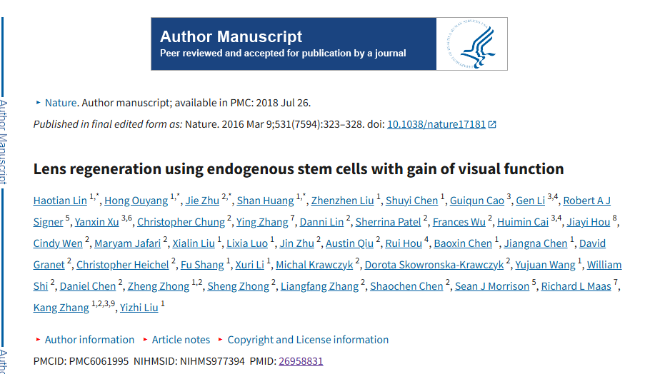 利用內(nèi)源性干細胞進行晶狀體再生并恢復(fù)視覺功能