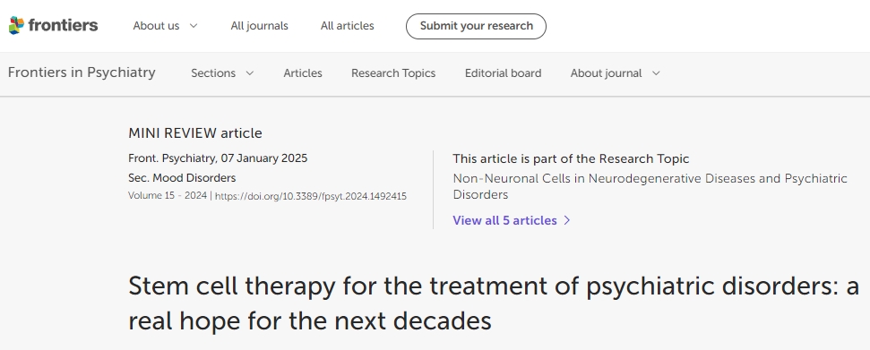 干細(xì)胞療法治療精神疾?。何磥韼资甑恼嬲Ｍ? class=