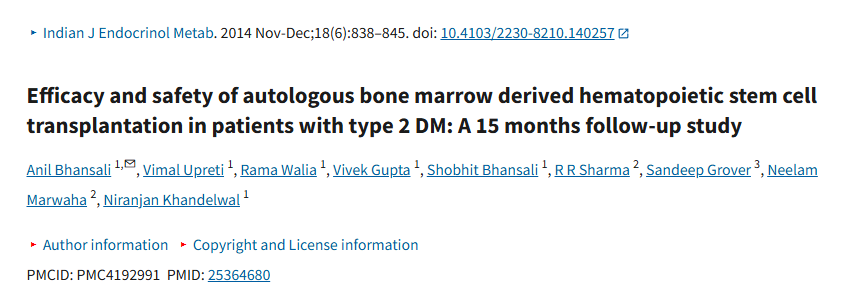 自體骨髓造血干細胞移植治療 2 型糖尿病的療效和安全性：15 個月隨訪研究