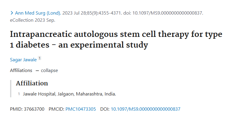 胰腺內(nèi)自體干細(xì)胞治療1型糖尿病——一項(xiàng)實(shí)驗(yàn)研究