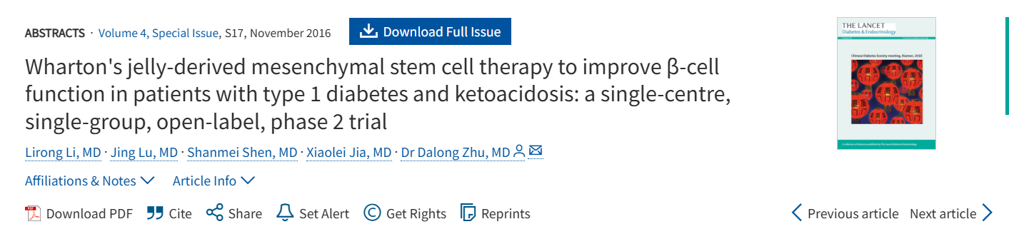 沃頓果凍衍生間充質干細胞療法改善1型糖尿病和酮癥酸中毒患者的β細胞功能：一項單中心、單組、開放標簽、2期試驗