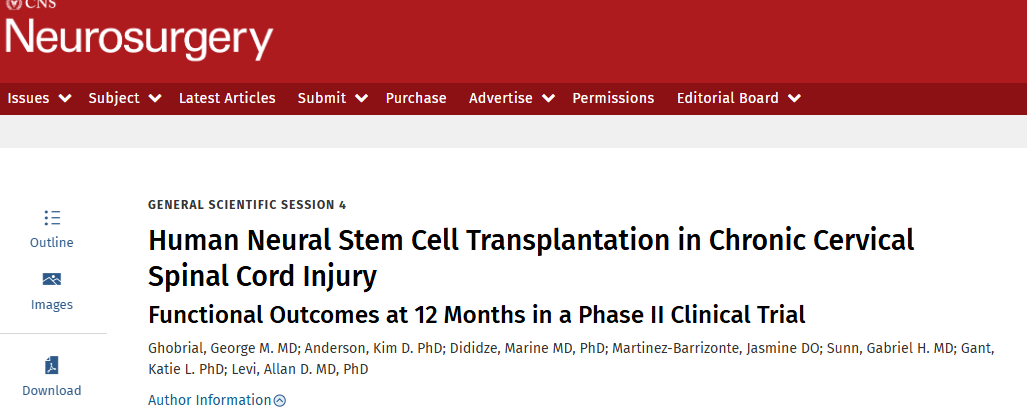 人類神經(jīng)干細(xì)胞移植治療慢性頸脊髓損傷II 期臨床試驗(yàn) 12 個(gè)月后的功能結(jié)果