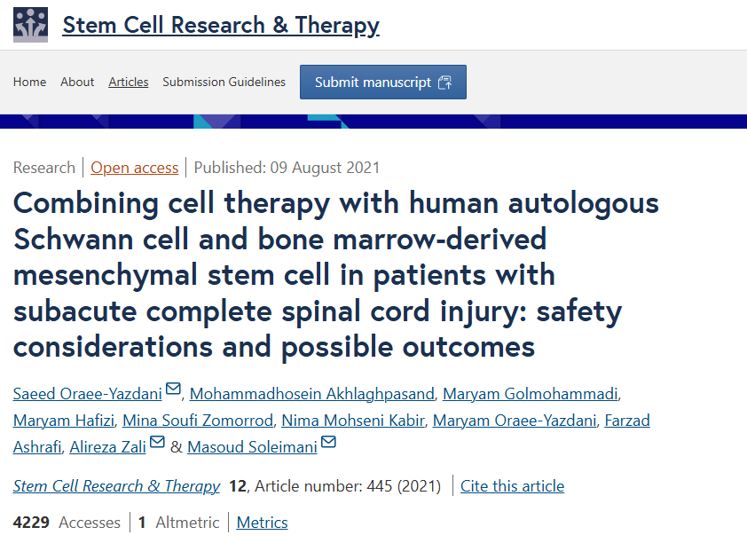 亞急性完全性脊髓損傷患者聯(lián)合使用人自體雪旺細(xì)胞和骨髓間充質(zhì)干細(xì)胞進(jìn)行細(xì)胞治療：安全性考慮和可能的結(jié)果
