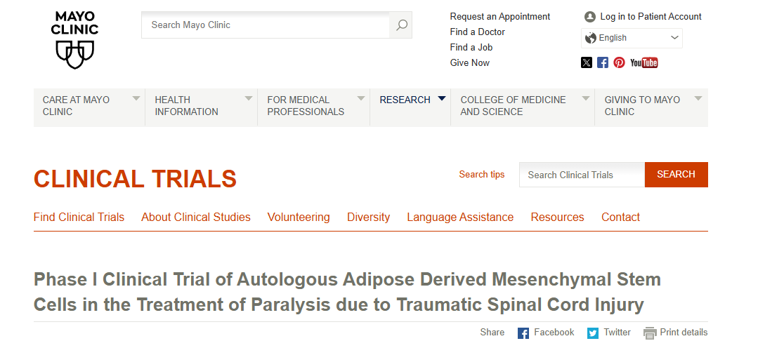 自體脂肪組織來源的間充質(zhì)干細(xì)胞（AD-MSC）治療脊髓損傷的I期臨床試驗(yàn)