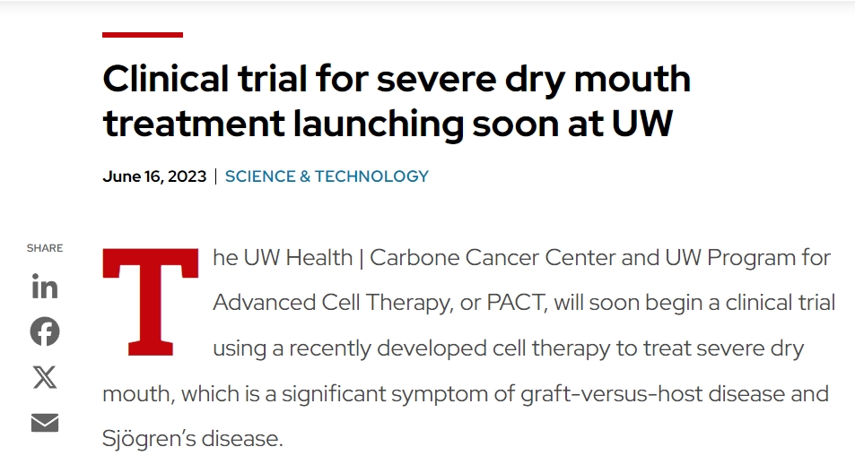 華盛頓大學(xué)即將啟動(dòng)嚴(yán)重口干癥治療臨床試驗(yàn) 華盛頓大學(xué)即將啟動(dòng)嚴(yán)重口干癥治療臨床試驗(yàn)