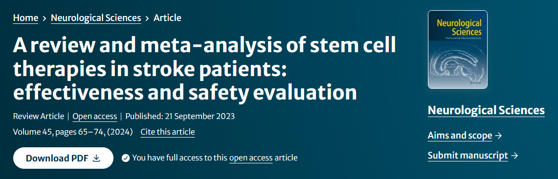 中風(fēng)患者干細(xì)胞治療的回顧與薈萃分析：有效性和安全性評估