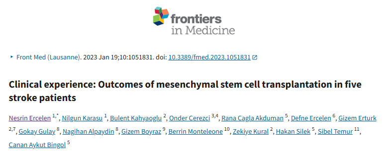臨床經(jīng)驗(yàn):五例中風(fēng)患者接受間充質(zhì)干細(xì)胞移植的結(jié)果 臨床經(jīng)驗(yàn):五例中風(fēng)患者接受間充質(zhì)干細(xì)胞移植的結(jié)果