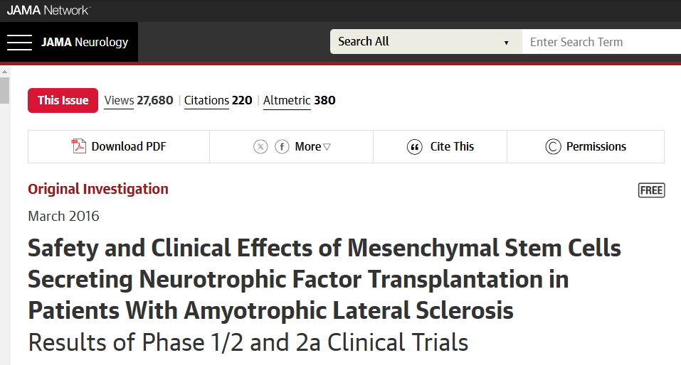 間充質(zhì)干細胞移植治療肌萎縮側(cè)索硬化癥的安全性及臨床效果1/2 期和 2a 期臨床試驗結(jié)果