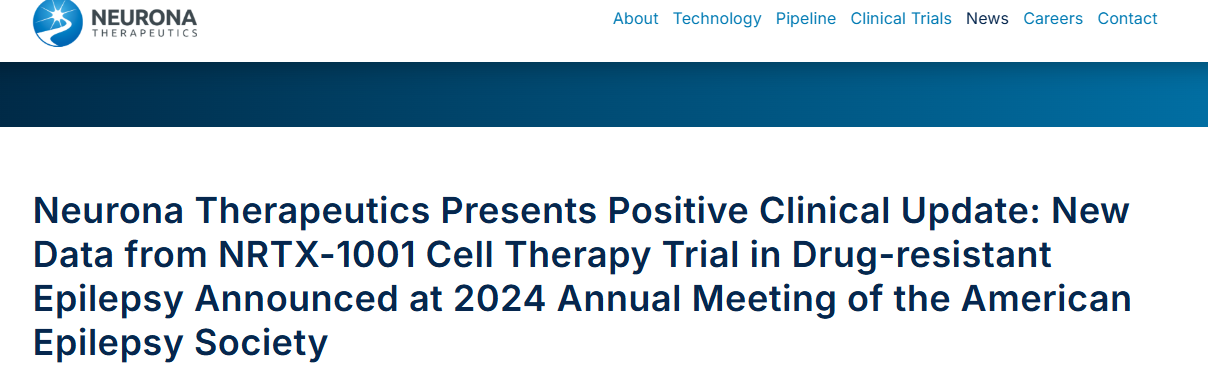在 2024 年美國(guó)癲癇學(xué)會(huì)年會(huì)上公布了
NRTX-1001細(xì)胞療法治療耐藥性癲癇的新數(shù)據(jù)。