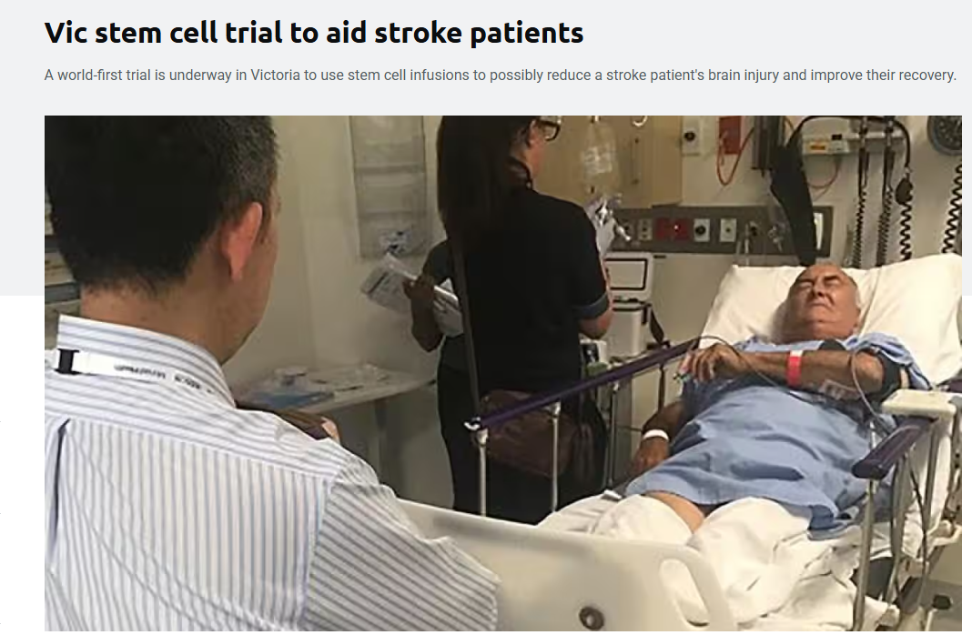 澳大利亞墨爾本的蒙納士醫(yī)療中心公布了一項注射干細胞治療中風(fēng)的案例 澳大利亞墨爾本的蒙納士醫(yī)療中心公布了一項注射干細胞治療中風(fēng)的案例