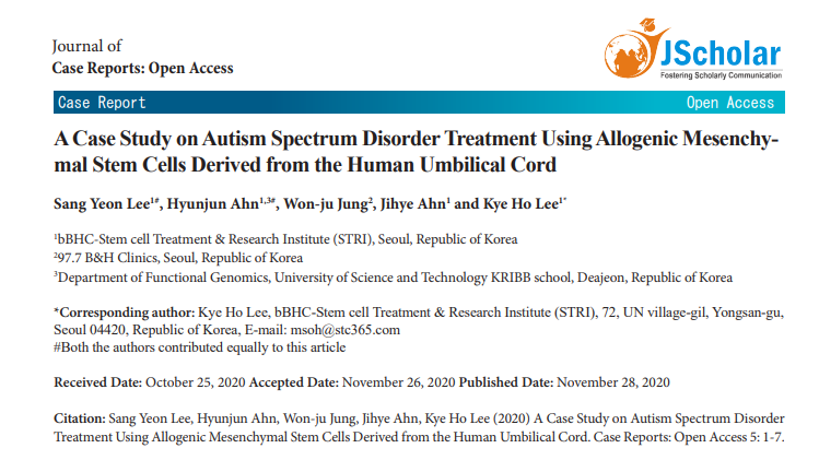 自閉癥譜系障礙治療中的人臍帶間充質(zhì)干細(xì)胞異種移植案例研究 自閉癥譜系障礙治療中的人臍帶間充質(zhì)干細(xì)胞異種移植案例研究