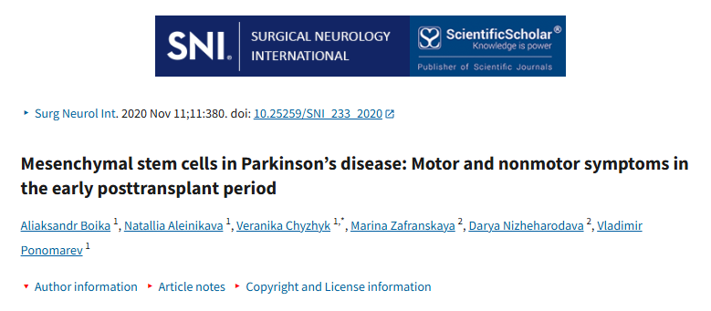 帕金森病中的間充質(zhì)干細胞：移植后早期的運動和非運動癥狀