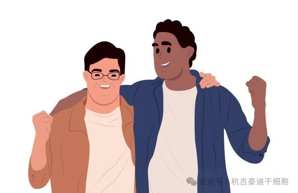 間充質(zhì)干細(xì)胞治療唐氏綜合征，認(rèn)知、行為、生理三大方面得到改善