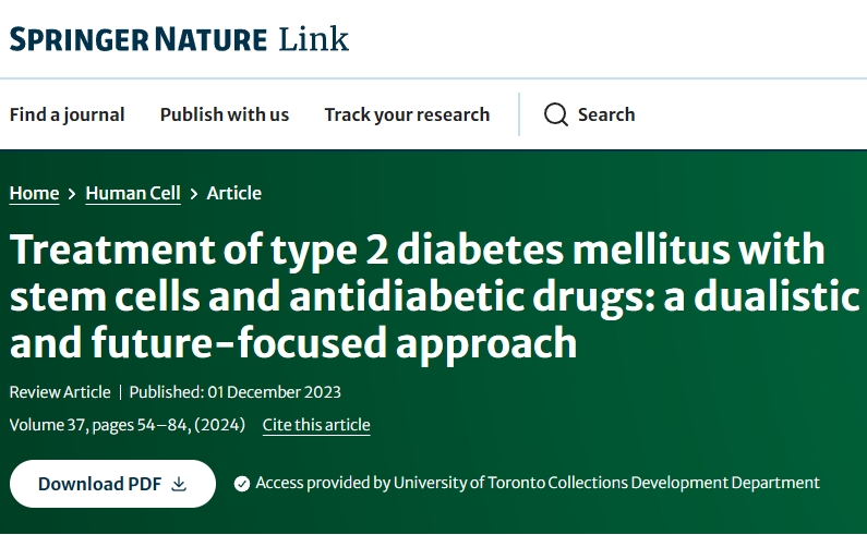用干細(xì)胞和抗糖尿病藥物治療 2 型糖尿?。阂环N著眼于未來(lái)的雙重方法