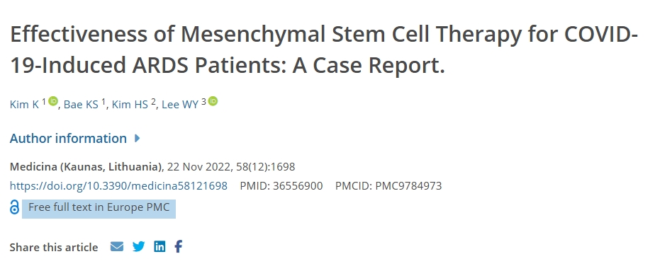 間充質(zhì)干細(xì)胞治療對(duì)COVID-19誘發(fā)的ARDS患者的有效性:病例報(bào)告 間充質(zhì)干細(xì)胞治療對(duì)COVID-19誘發(fā)的ARDS患者的有效性:病例報(bào)告