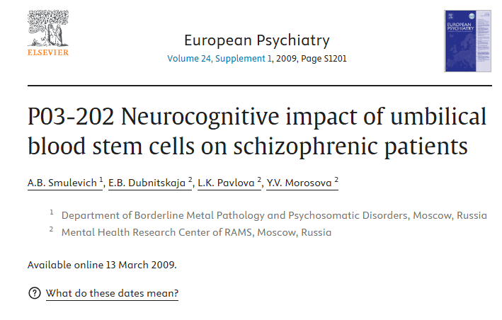 P03-202 臍血干細(xì)胞對精神分裂癥患者的神經(jīng)認(rèn)知影響