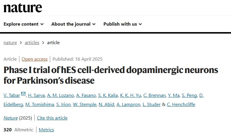 人類胚胎干細(xì)胞衍生的多巴胺能神經(jīng)元治療帕金森病的 I 期臨床試驗(yàn)