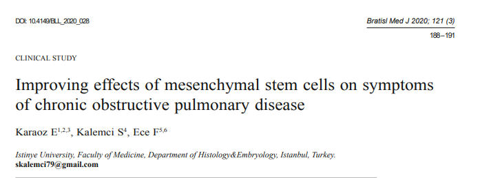 間充質(zhì)干細(xì)胞對慢性阻塞性肺病癥狀的改善作用