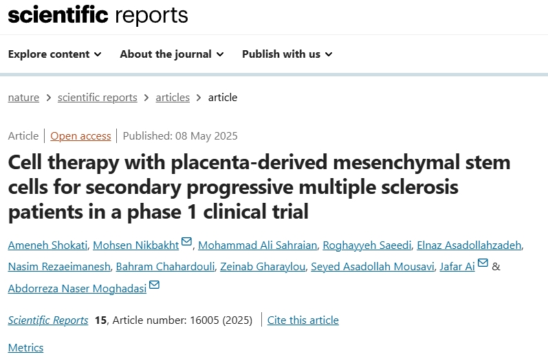 間充質(zhì)干細(xì)胞治療多發(fā)性硬化癥安全可行，一期臨床數(shù)據(jù)揭示神經(jīng)保護(hù)與抗炎協(xié)同效應(yīng)