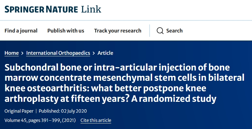雙側(cè)膝骨關(guān)節(jié)炎：軟骨下骨或關(guān)節(jié)內(nèi)注射骨髓濃縮間充質(zhì)干細(xì)胞：哪種方法更有利于推遲15年后的膝關(guān)節(jié)置換術(shù)？一項(xiàng)隨機(jī)研究