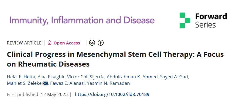 間充質(zhì)干細(xì)胞治療10種風(fēng)濕病的臨床進(jìn)展綜述：免疫調(diào)節(jié)、組織修復(fù)與研究展望